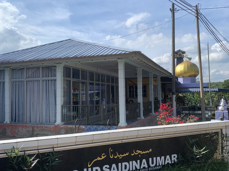 Masjid Saidina Omar Kampung Kuala Paya
