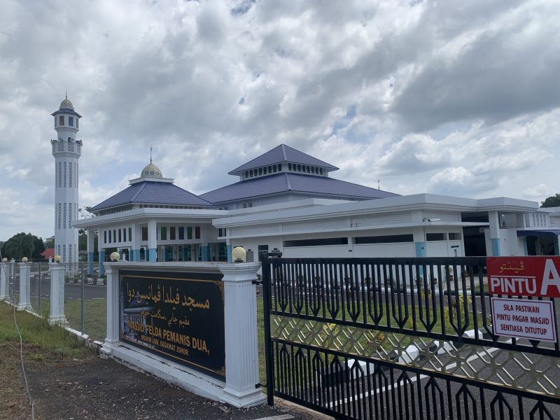 Masjid Nurul Hidayah Felda Pemanis 2