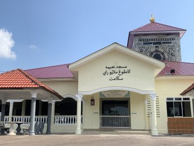 Masjid Naemah Kampung Melayu Raya